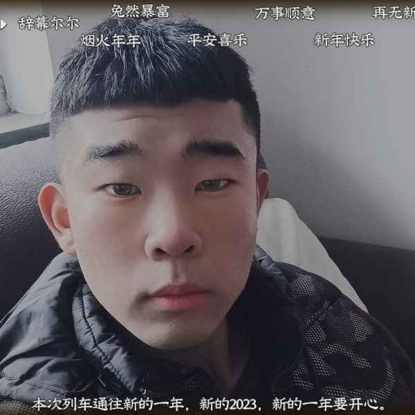 河北20岁单身帅哥真诚找对象-澄迈相亲网