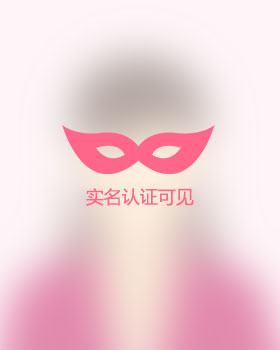 浙江残疾人女孩真诚相亲找对象，澄迈吉缘网