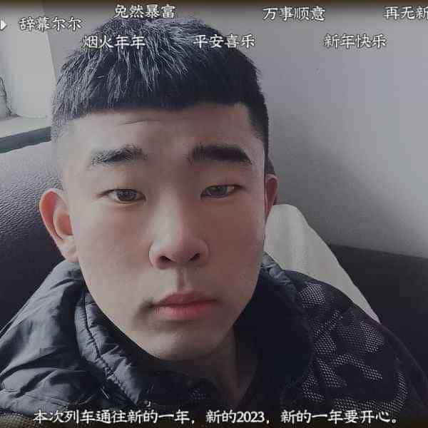 21岁岁河北单身帅哥 - 澄迈吉缘网