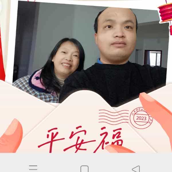 34岁岁湖北单身帅哥 - 澄迈吉缘网