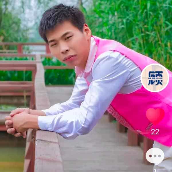 36岁岁江苏单身帅哥 - 澄迈吉缘网