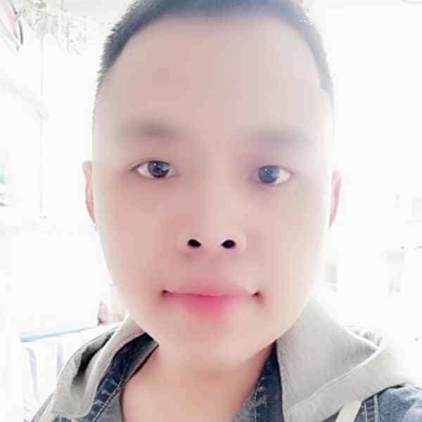 34岁岁吉林单身帅哥 - 澄迈吉缘网