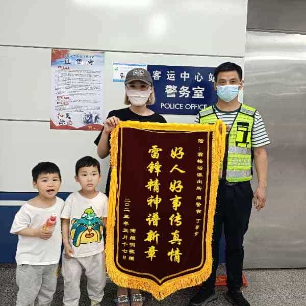 43岁岁安徽单身帅哥 - 澄迈吉缘网