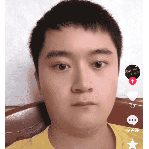29岁岁湖南单身帅哥 - 澄迈吉缘网