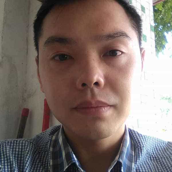 38岁岁四川单身帅哥 - 澄迈吉缘网