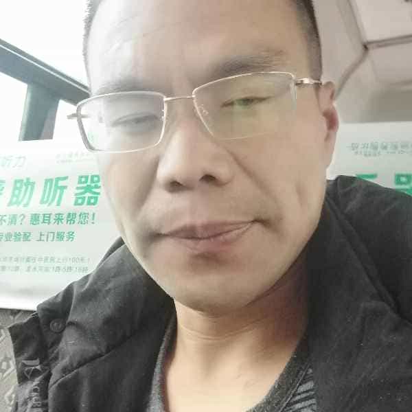 43岁岁四川单身帅哥 - 澄迈吉缘网