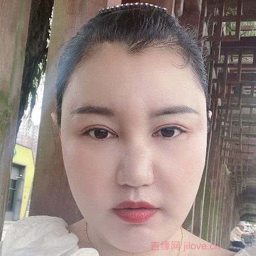 42岁岁湖北单身美女 - 澄迈吉缘网
