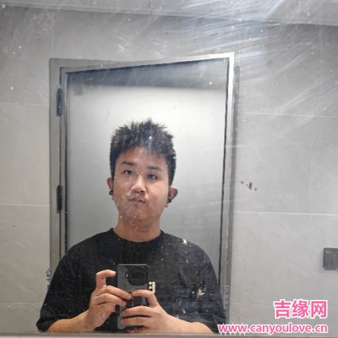 23岁岁湖北单身帅哥 - 澄迈吉缘网