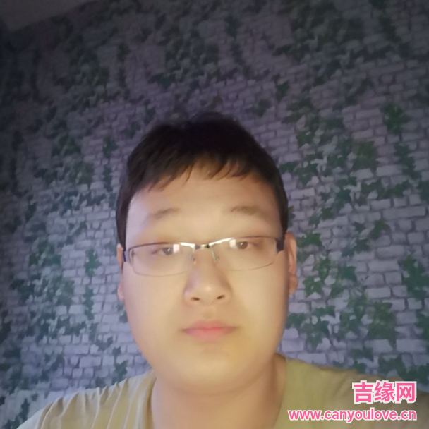 29岁岁甘肃单身帅哥 - 澄迈吉缘网