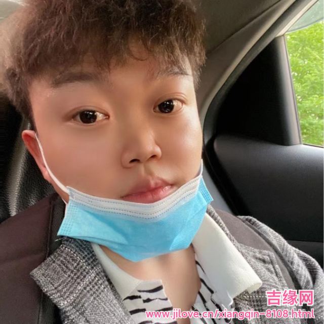 30岁岁安徽单身帅哥 - 澄迈吉缘网
