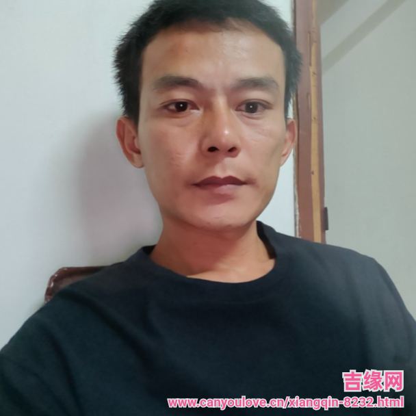 38岁岁广东单身帅哥 - 澄迈吉缘网