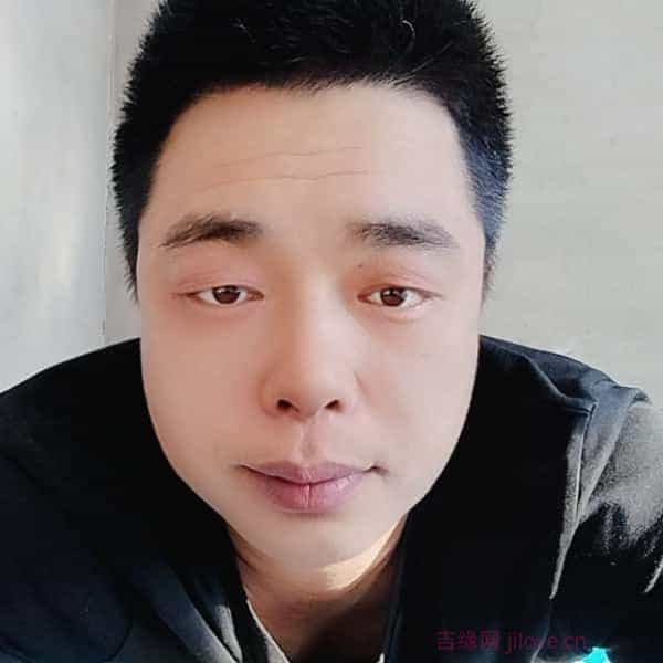 39岁岁吉林单身帅哥 - 澄迈吉缘网