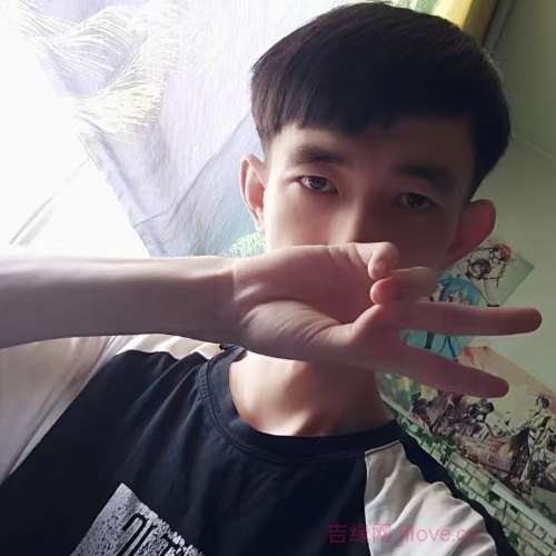 31岁岁安徽单身帅哥 - 澄迈吉缘网