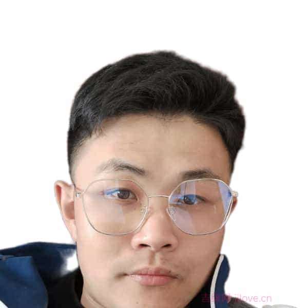 28岁岁山东单身帅哥 - 澄迈吉缘网