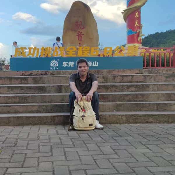39岁岁广东单身帅哥 - 澄迈吉缘网