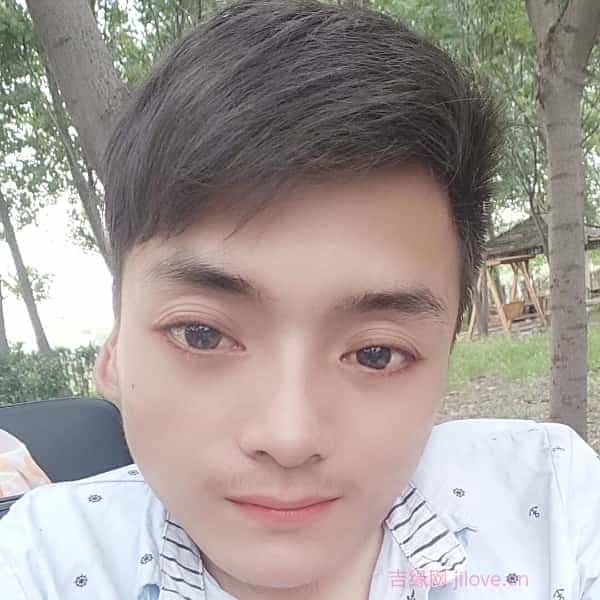 31岁岁河南单身帅哥 - 澄迈吉缘网