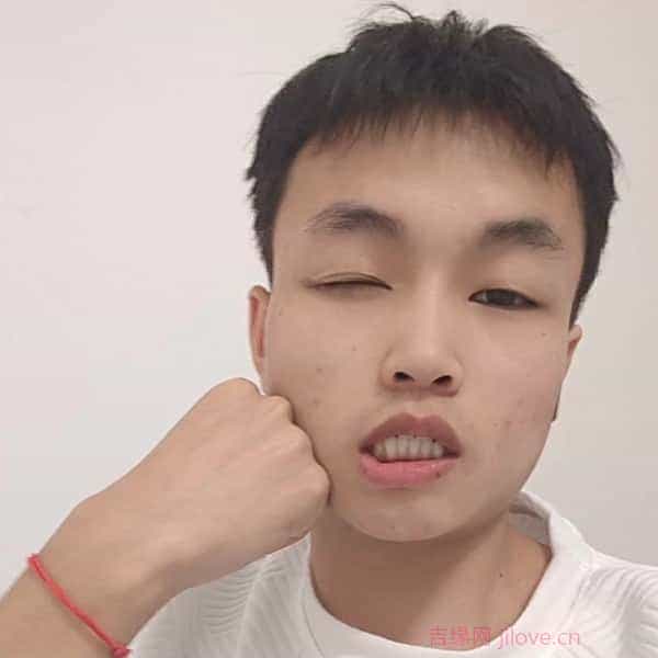 23岁岁贵州单身帅哥 - 澄迈吉缘网
