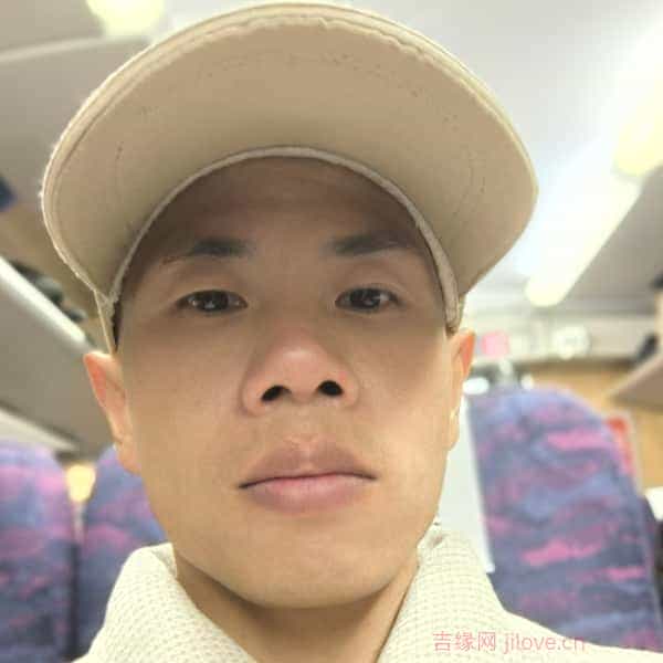 35岁岁福建单身帅哥 - 澄迈吉缘网