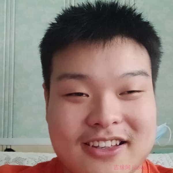 27岁岁山东单身帅哥 - 澄迈吉缘网