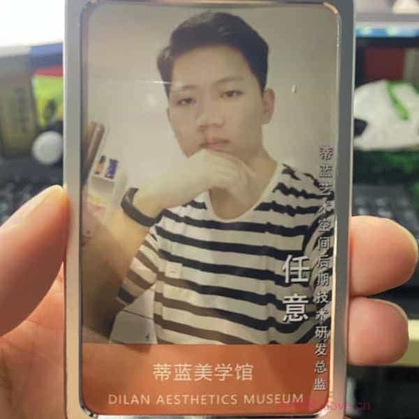 32岁岁安徽单身帅哥 - 澄迈吉缘网
