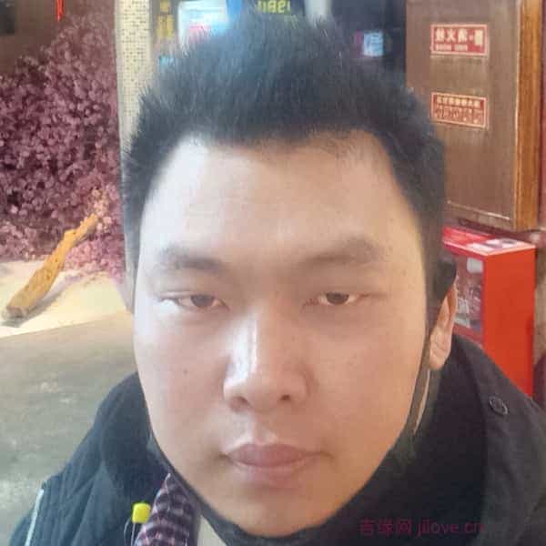 35岁岁陕西单身帅哥 - 澄迈吉缘网