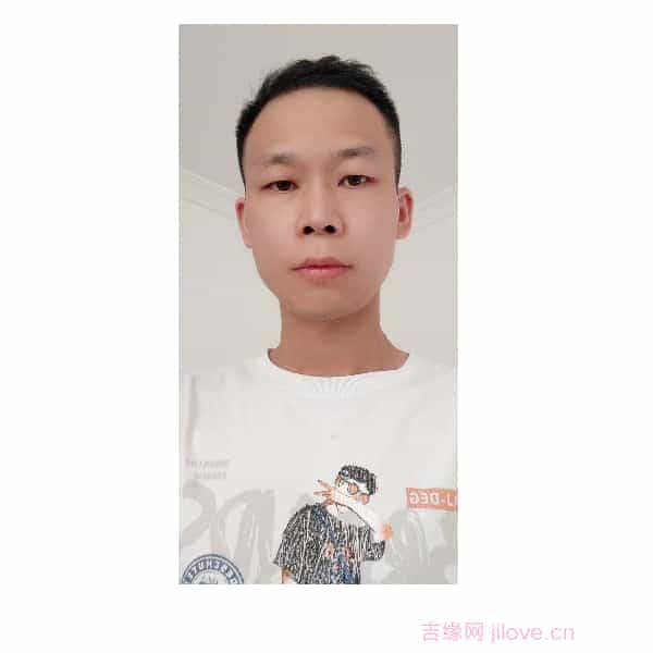35岁岁贵州单身帅哥 - 澄迈吉缘网