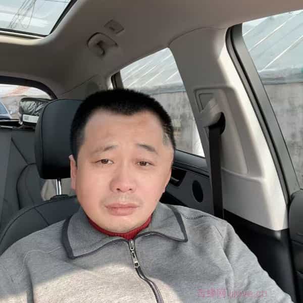36岁岁辽宁单身帅哥 - 澄迈吉缘网