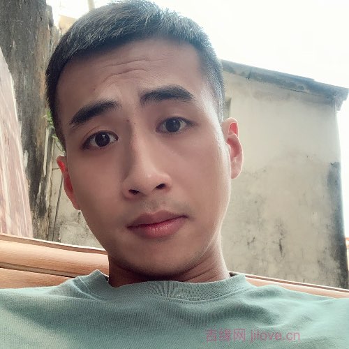 32岁岁广东单身帅哥 - 澄迈吉缘网