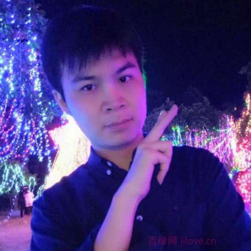 36岁岁广东单身帅哥 - 澄迈吉缘网