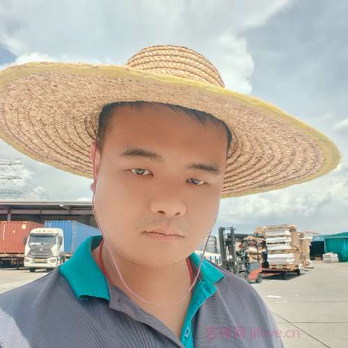 33岁岁湖南单身帅哥 - 澄迈吉缘网
