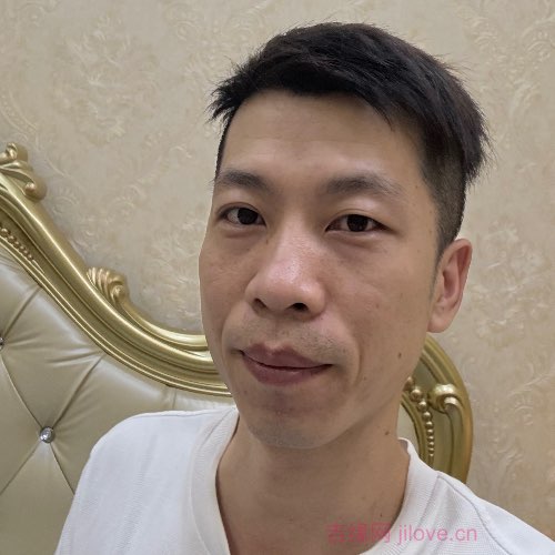 35岁岁广东单身帅哥 - 澄迈吉缘网