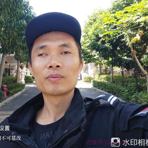 35岁岁广东单身帅哥 - 澄迈吉缘网