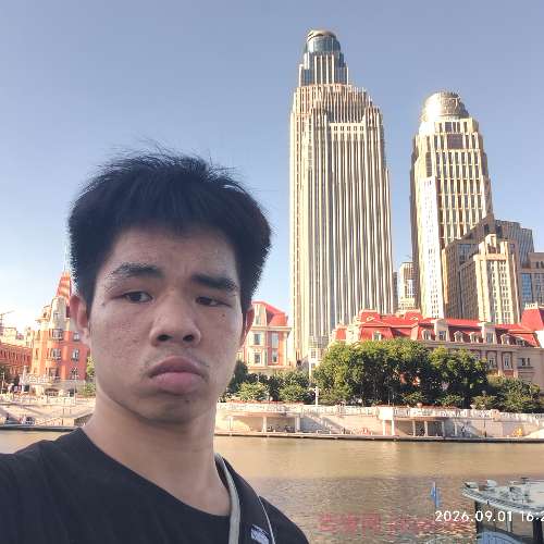 21岁岁广西单身帅哥 - 澄迈吉缘网