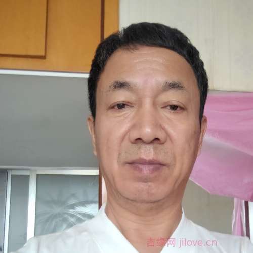 60岁岁辽宁单身帅哥 - 澄迈吉缘网