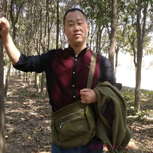 41岁岁陕西单身帅哥 - 澄迈吉缘网