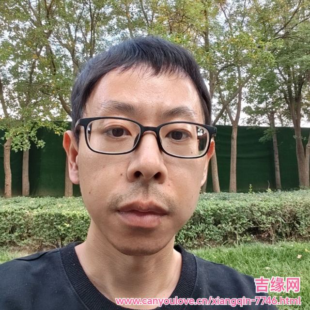 41岁岁天津单身帅哥 - 澄迈吉缘网